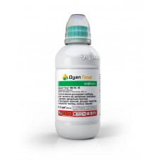 Геріцид Дуал Голд 960 ЕС к.э. 300 мл Syngenta